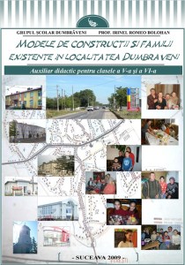 coperta-ghid-aux-ed-tehno-2009-fata-1_559x800