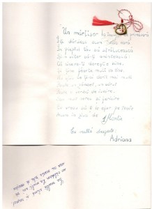 feedback-copii-gtp-site-romeo0013_581x800