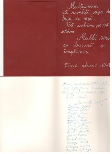 feedback-copii-gtp-site-romeo0039_581x800