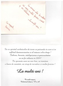 feedback-copii-gtp-site-romeo0043_581x800